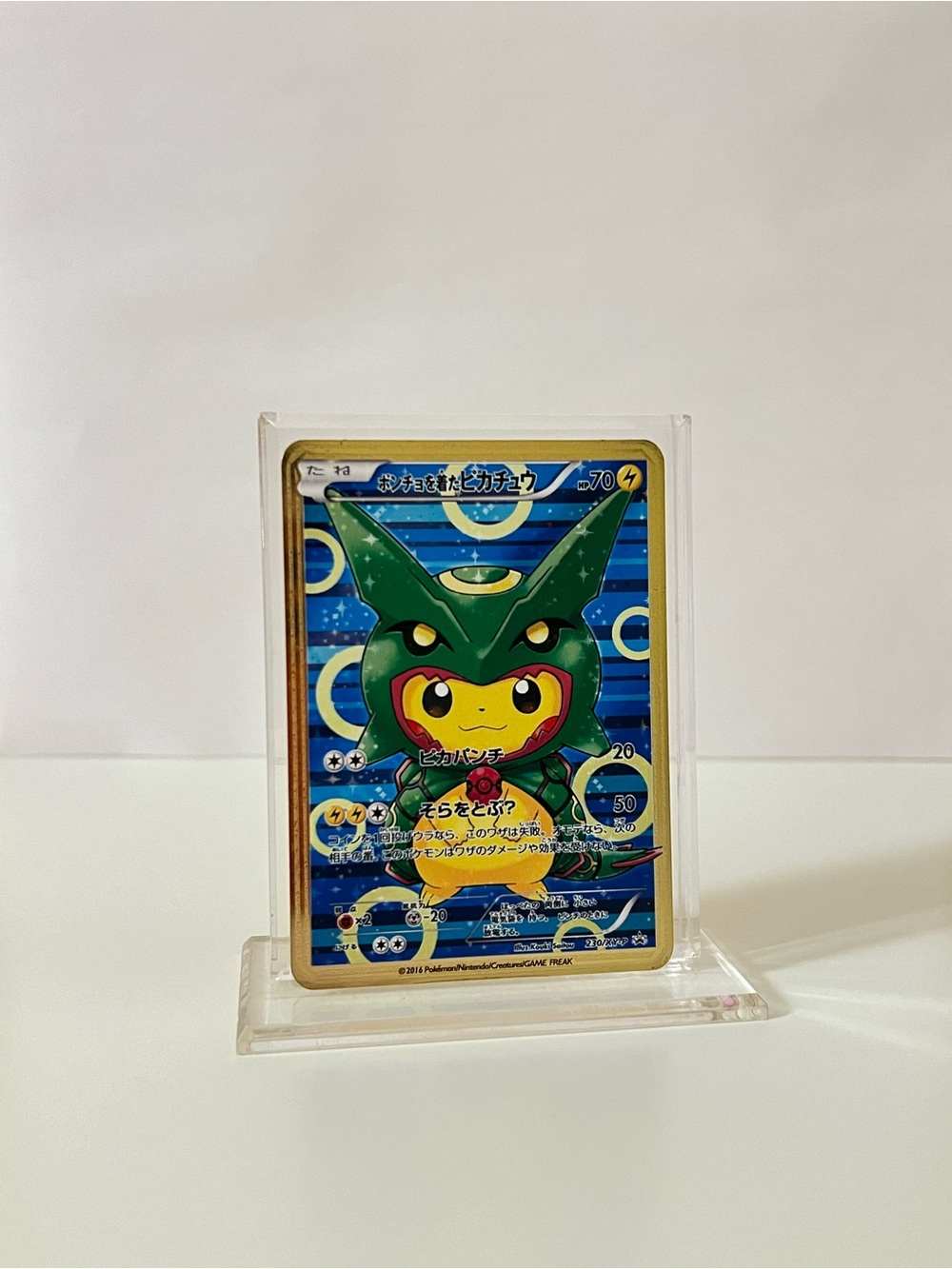 Pokemon Japanese Pikachu METAL GOLD CARD Collectible/Gift/ Fan Art